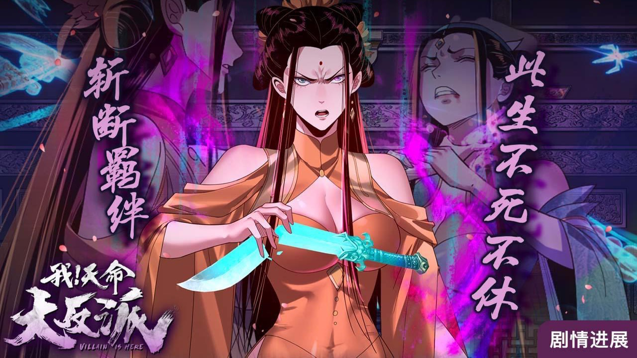 摇曳庄的幽奈小姐