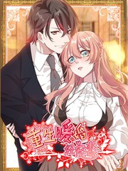 韩漫免费观看在线阅读漫画